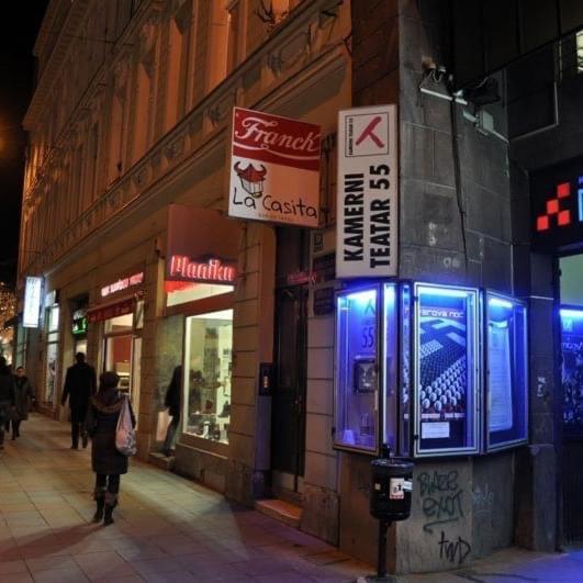 사라예보 Theatre55 아파트 외부 사진